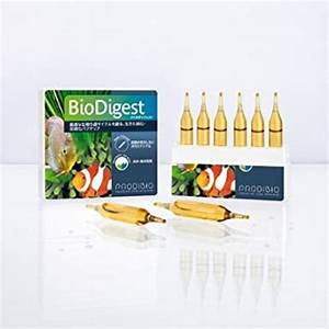 Prodibio BioDigest (6 vials)