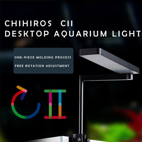 Chihiros C2 RGB Light