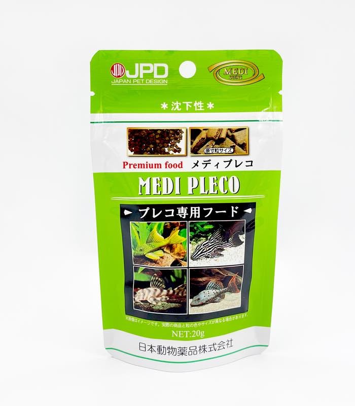 JPD Medi Pleco Food 20G Simply Aquatics