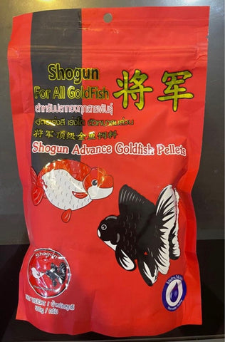 Shogun Advance Goldfish Pellets 500g