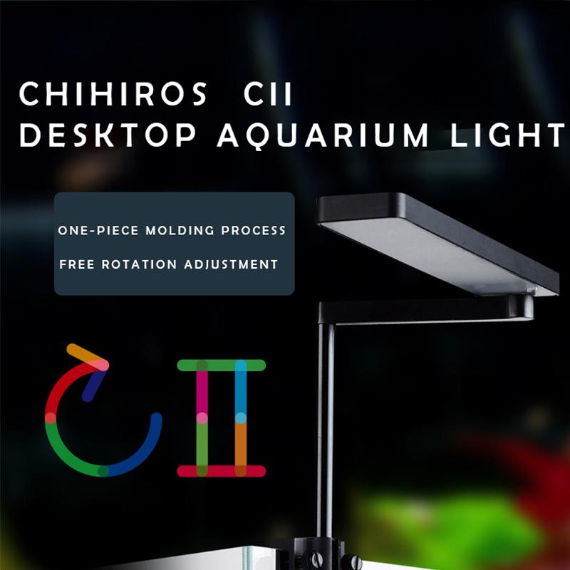 ライト・照明器具 chihiros C2 RGB Chihiros LED C2 RGB 熱帯魚 水草 アクアリウム LED 照明