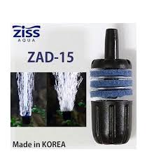Ziss Air Diffuser ZAD-15