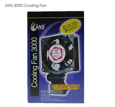 ANS Cooling Fan
