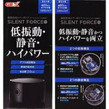 Gex Silent Force  Air Pump 2000s and 2500s